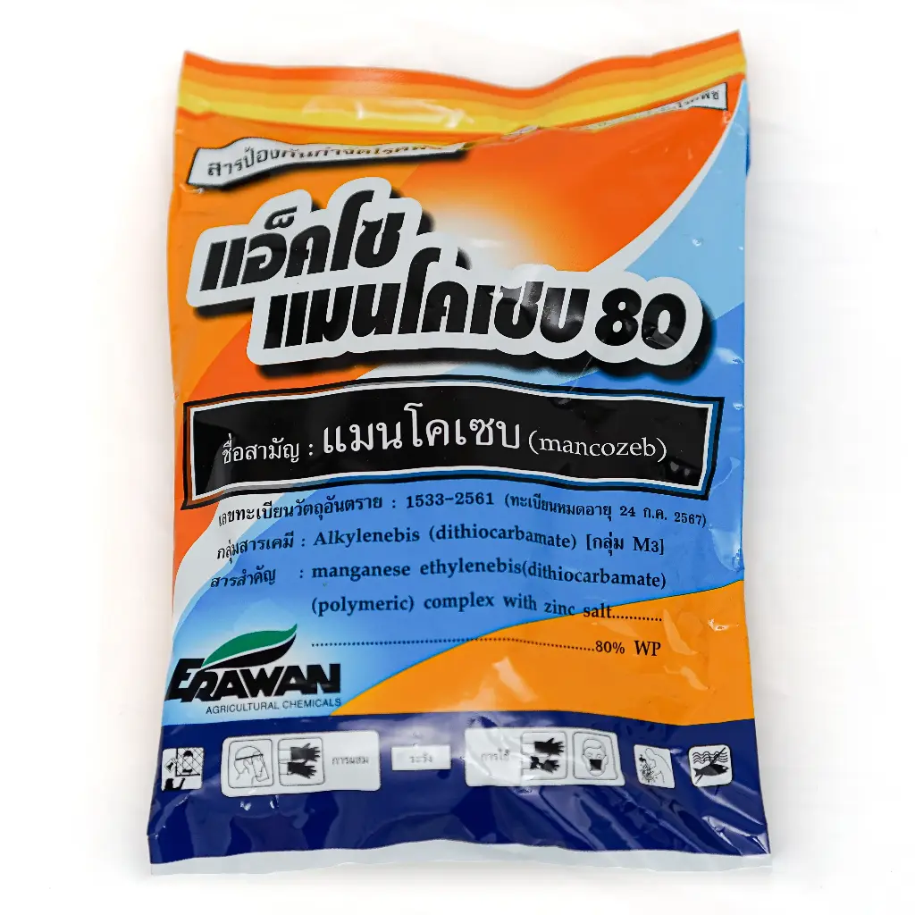 Akzomancozab 1 Kg - Erawan 