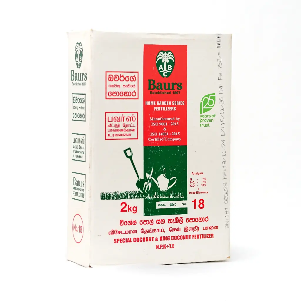 [F1471] Baurs No. 18 (2Kg)