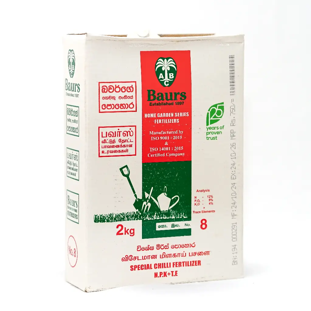 Baurs No. 8 ( 2 Kg)