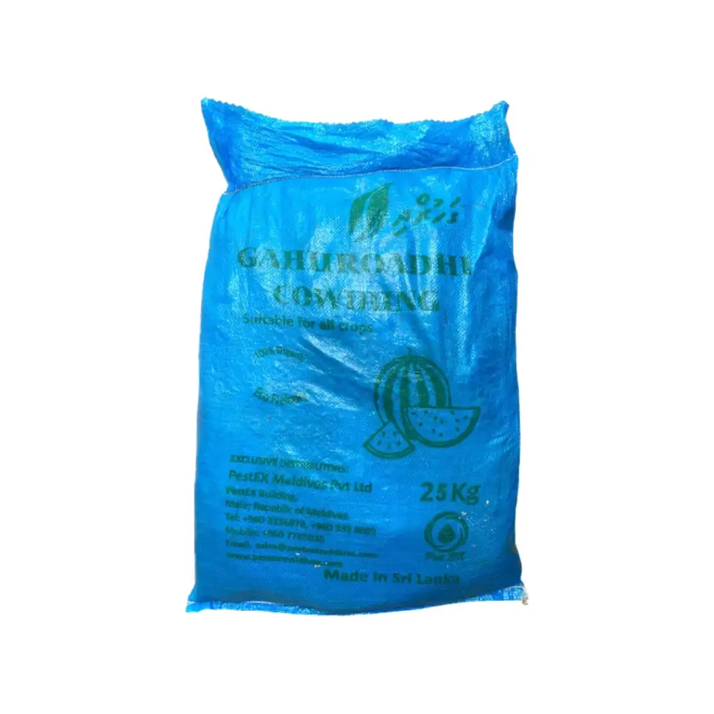 [F1503] Gahuroadhi Cowdung - Sri Lanka (25Kg)