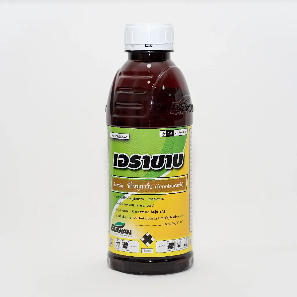 [F1521] Eracarb 1 Ltr - Erawan (Fenobucarb 50%)