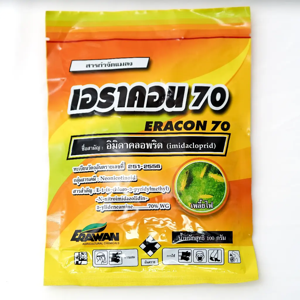 Eracon 70 100 G - Erawan (Imidacloprid)