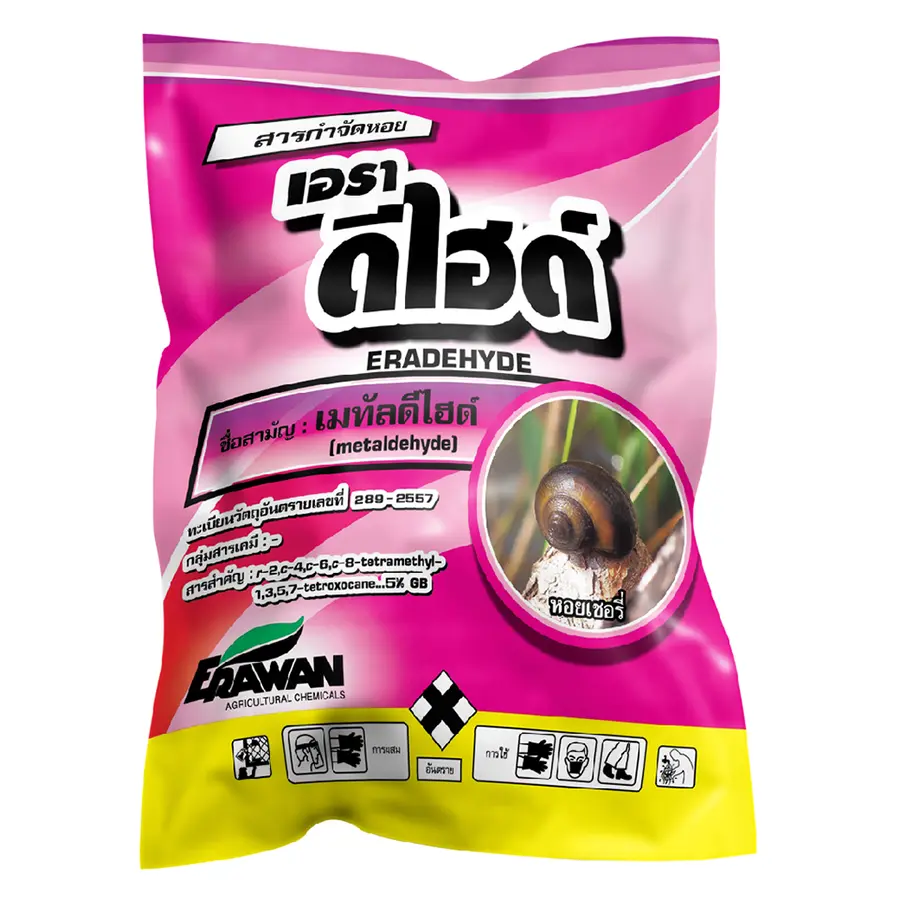 [F1525] Eradehyde 1 Kg - Erawan (Metaldehyde 5%)