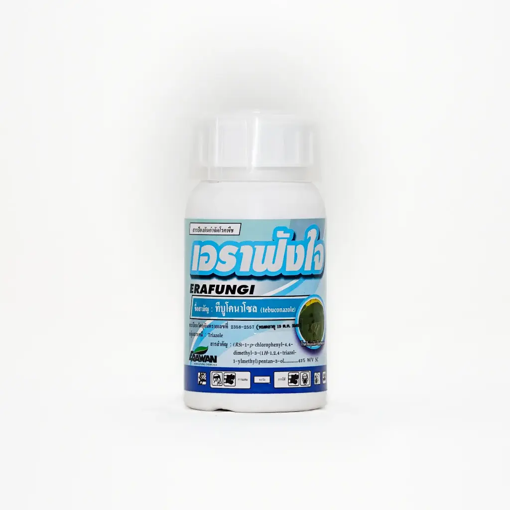 Erafungi 250Ml - Erawan (Tebuconazole 43%)