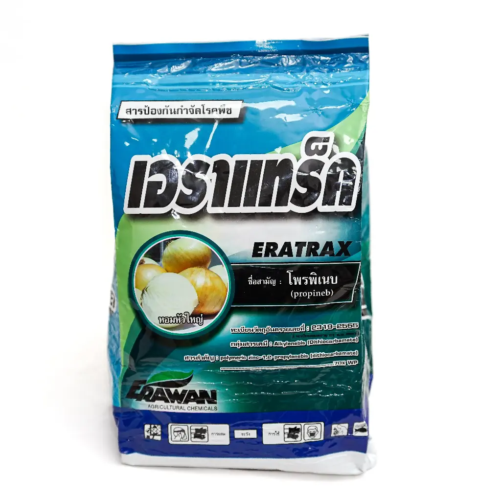 [F1541] Eratrax 1 Kg - Erawan (Propineb)