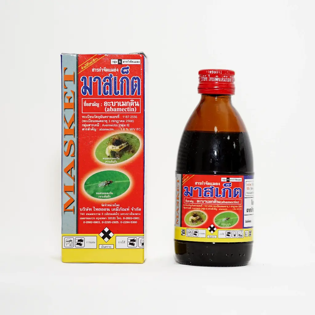 Masket Abamectin - 100Ml 