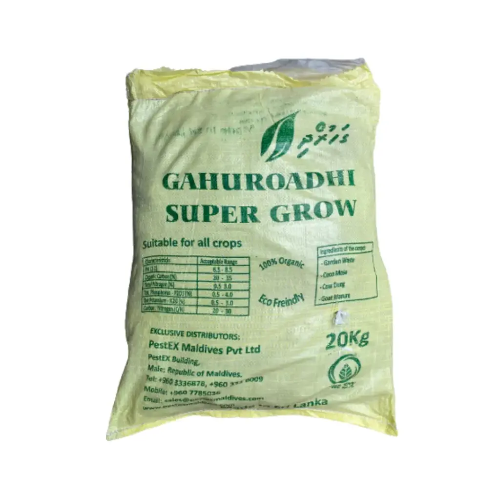 [F1687] Gahuroadhi Supergrow (20Kg)