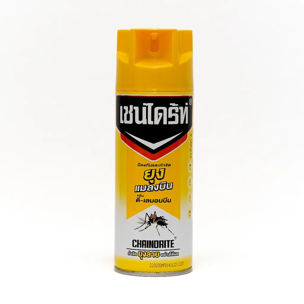 [P1051] Chaindrite 4 Spray 300Ml