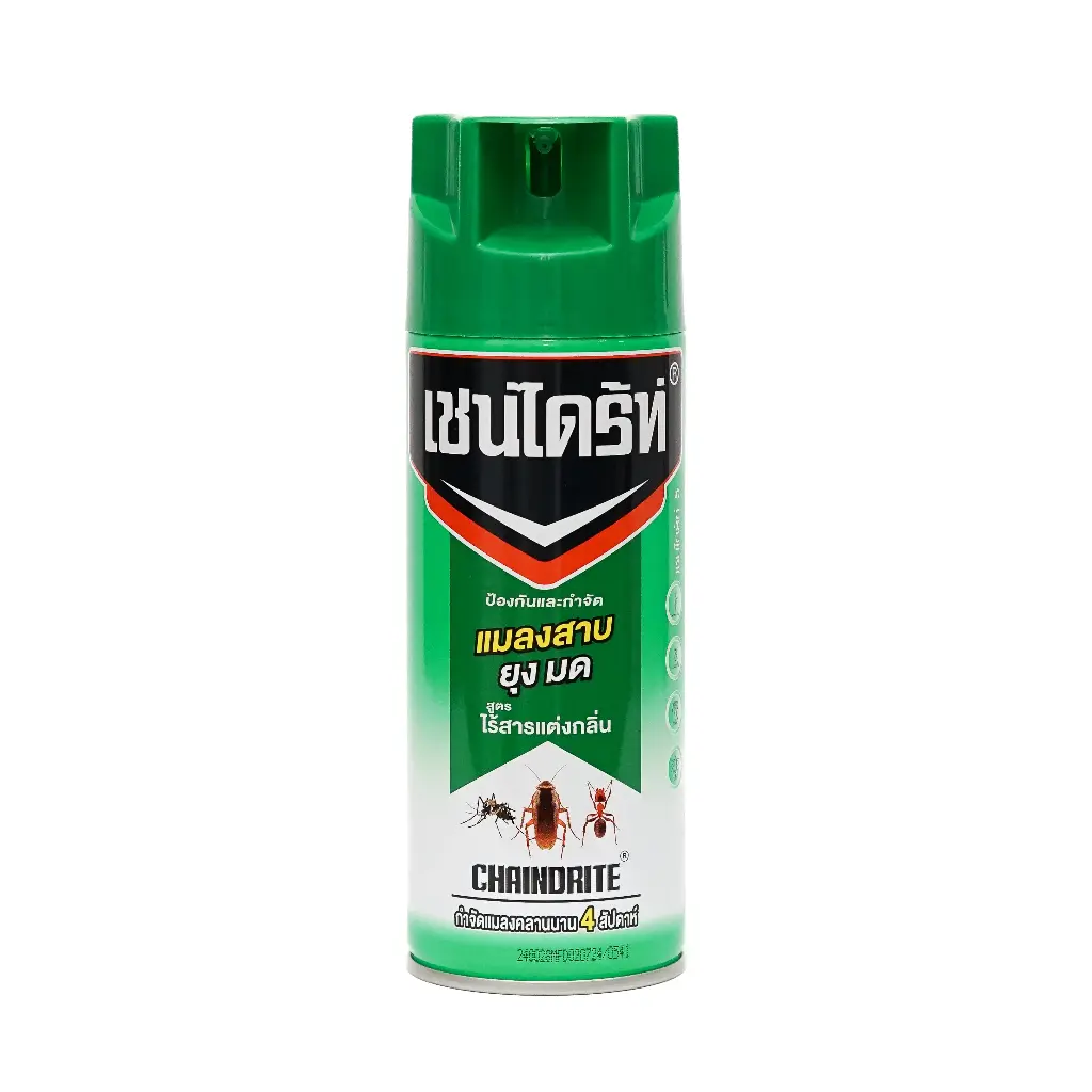 [P1052] Chaindrite 5 Spray 300Ml