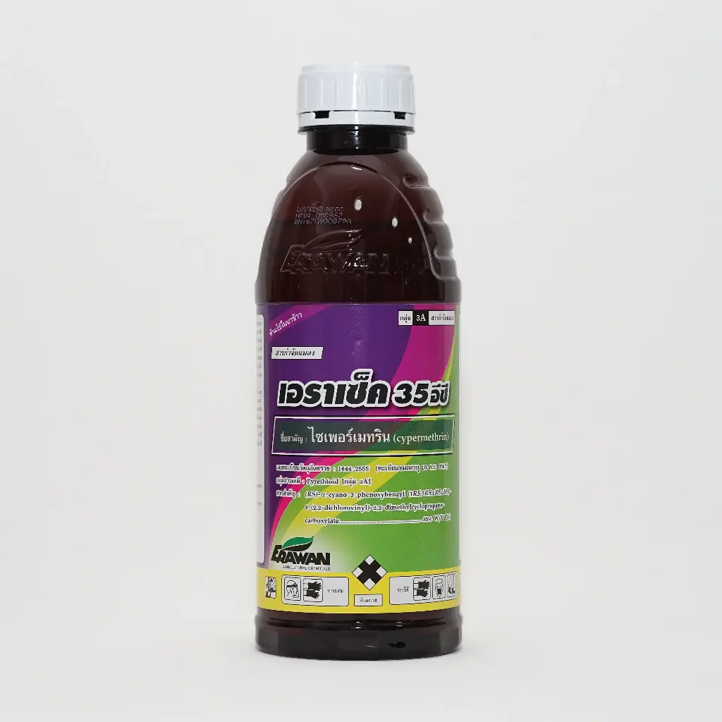 [P1095] Erasect 35 (Cypermethrin- Erawan 1 Ltr)