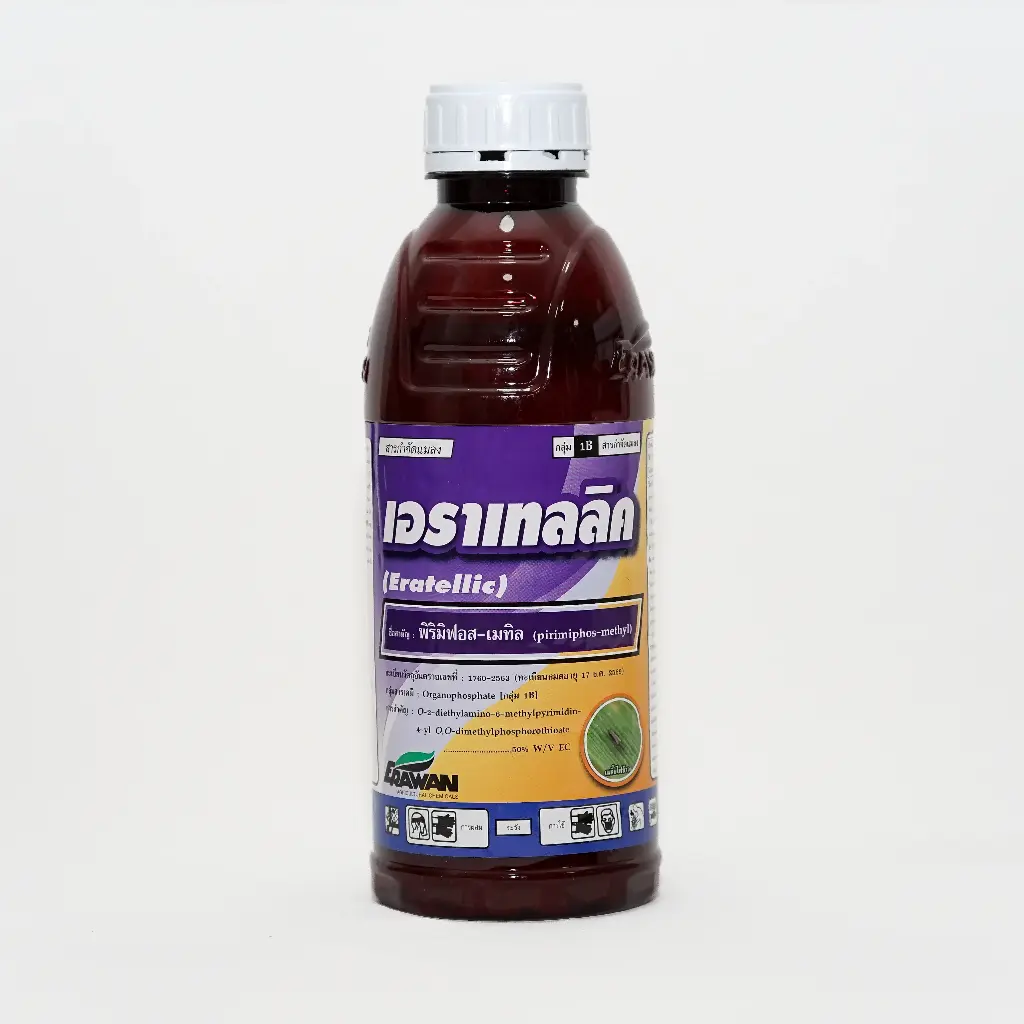 [P1096] Eratellic Pirimiphosmethyl 50% (1 Ltr - Erawan)