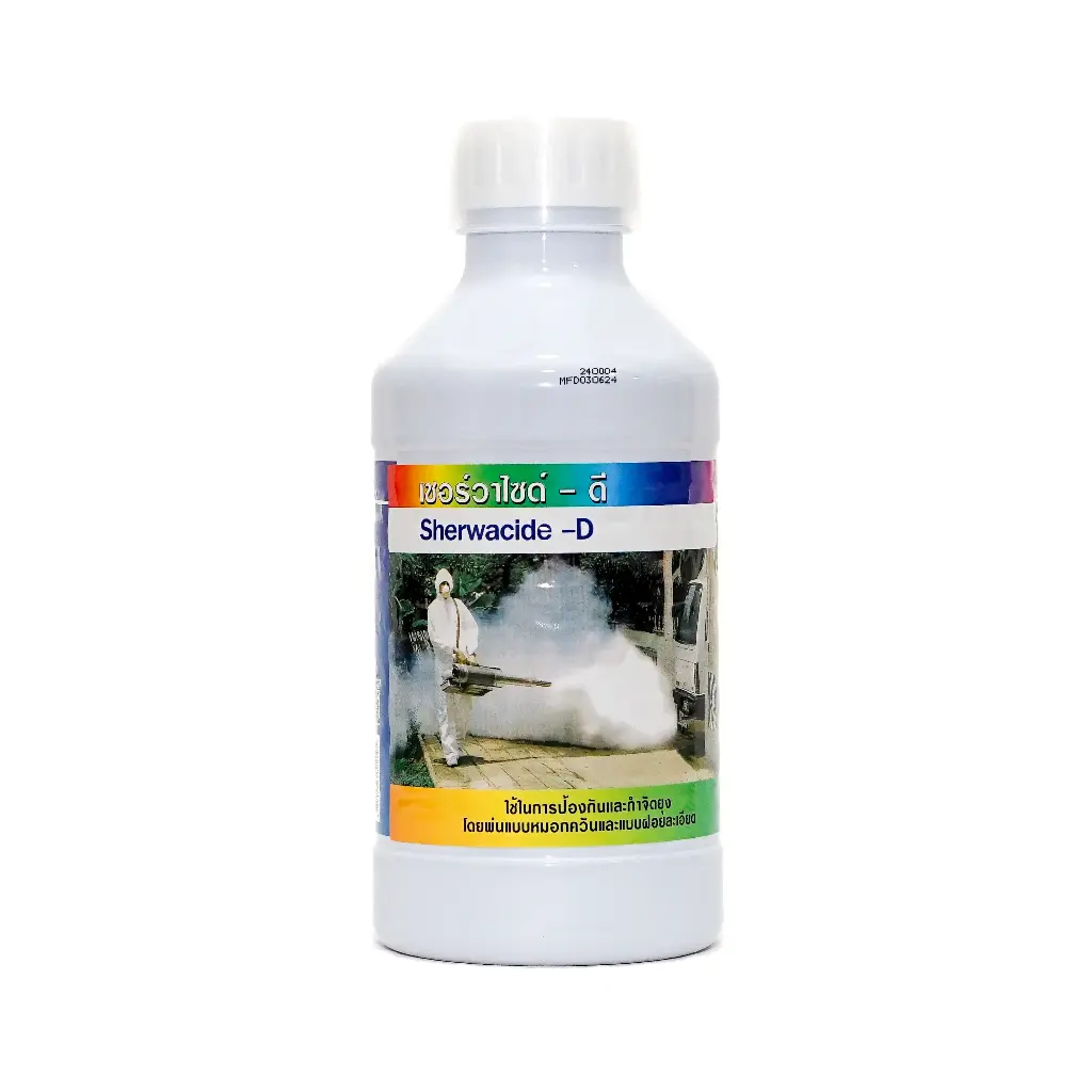 Sherwacide-D 