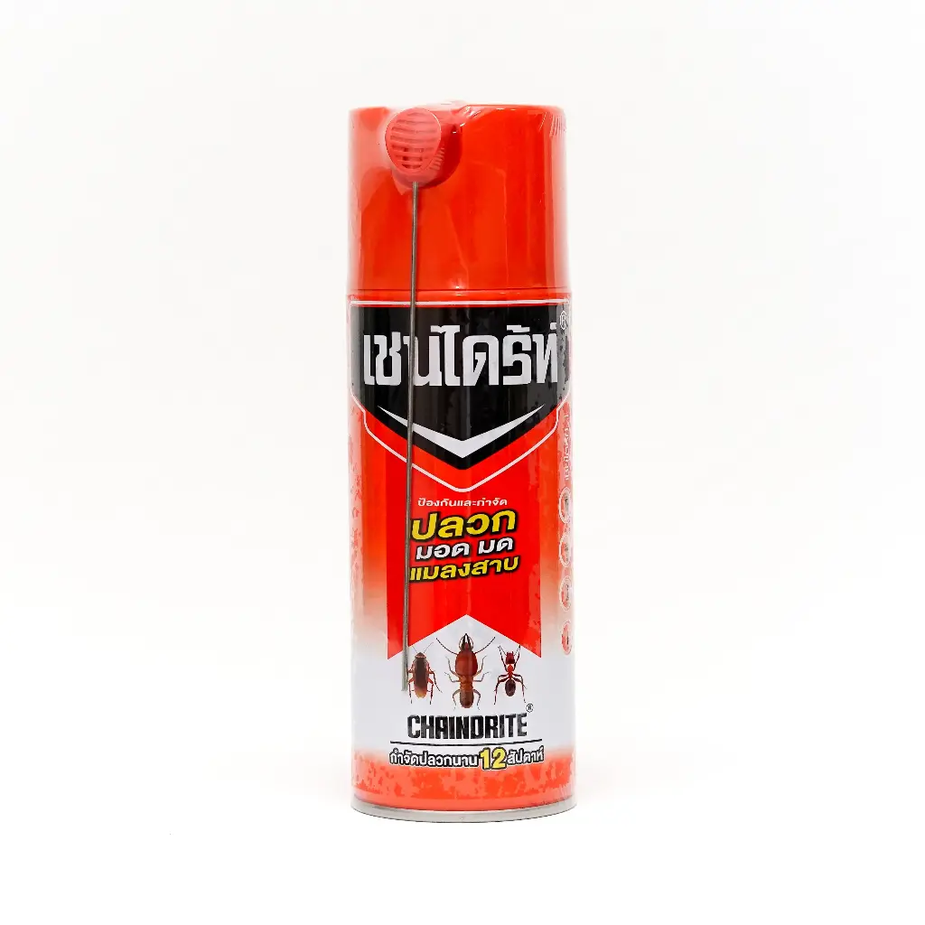 [P1282] Chaindrite 3 Spray 300Ml