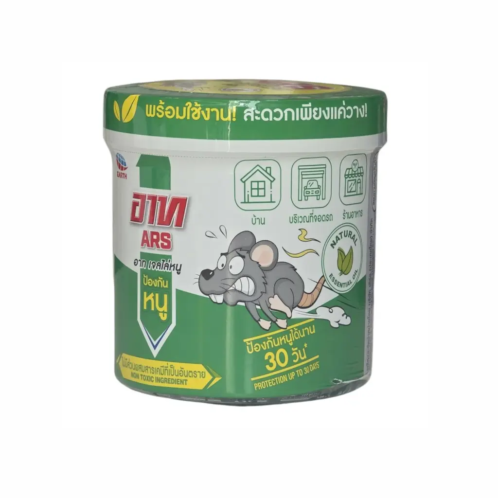 ARS Rat Repellent Gel