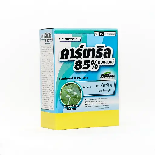 [F1440] Carbaryl 85% WP 500 G - Erawan 