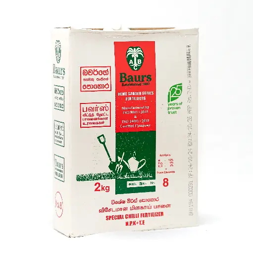 [F1473] Baurs No. 8 ( 2 Kg)