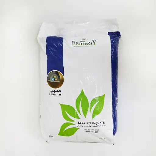 [12-12-17 (25 KG)] Desert Energy 12-12-17 (25 Kg)
