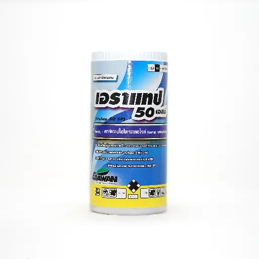 [F1539] Eratap 1 Kg - Erawan (Cartap Hydrochloride 50%)