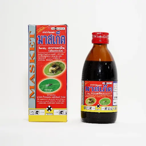 [F1602] Masket Abamectin - 100Ml 