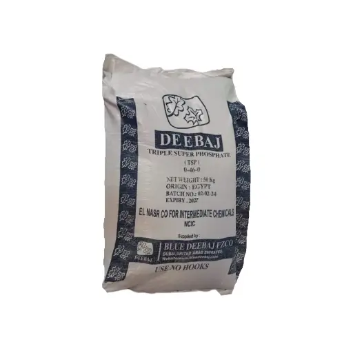 [F1668] TSP (Triple Super Phosphate) - (50 Kg)