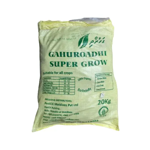 [F1687] Gahuroadhi Supergrow (20Kg) 