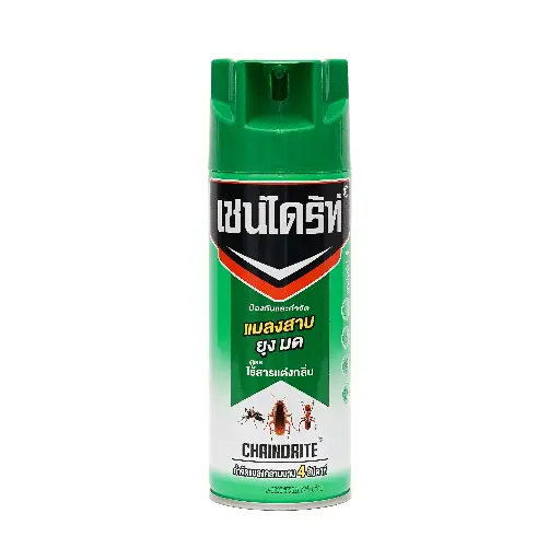 [P1052] Chaindrite 5 Spray 300Ml 